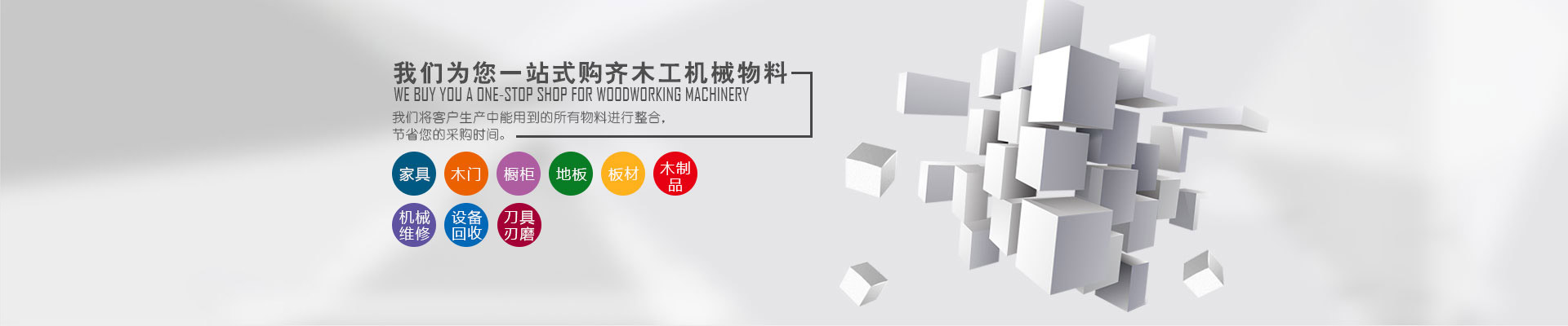 九游钻石会员