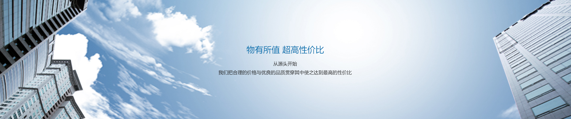 九游会员代金券