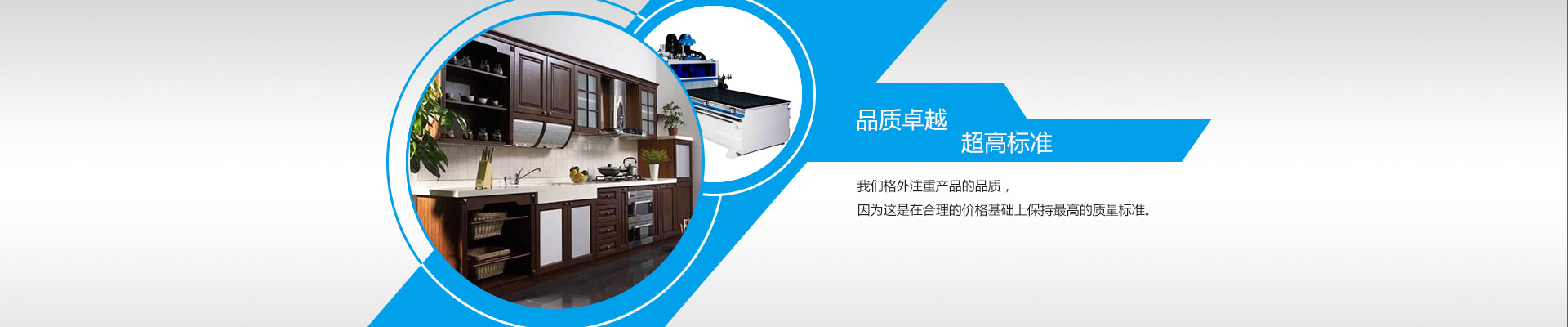 九游白银会员